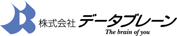 株式会社データブレーン